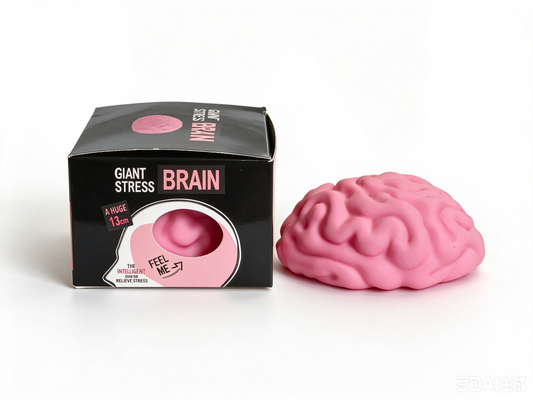 🧠 Giant Stress Brain Squishy – Huge 13cm Realistic Squeeze Toy | Novelty Gift Box